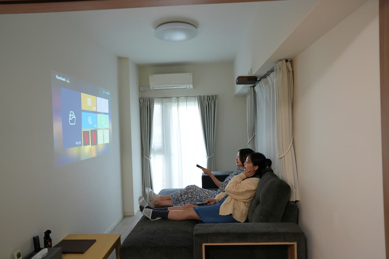 room